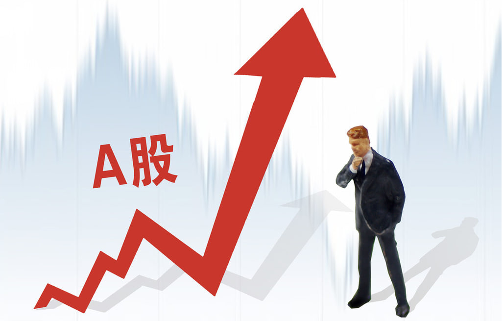 牛股配资 债市公告精选（8月23日）| 阳光城到期未支付债务本金723.56亿；佳兆业集团预期集团上半年亏损净额超过88亿